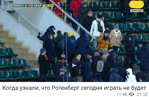 В Италии объявился украинский агент 007… Обзор футбольных мемов - «Футбол»